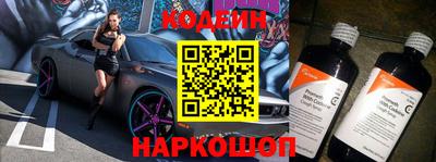 прущие крисы Свободный