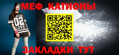 прущие крисы Свободный