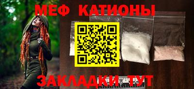 гашиш Северобайкальск