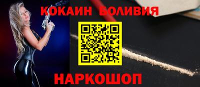гашиш Северобайкальск