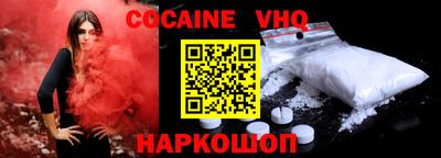 гашиш Северобайкальск