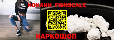 прущие крисы Свободный