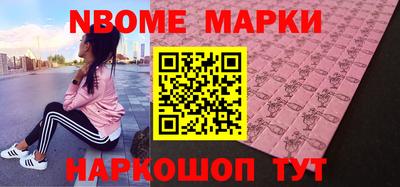 прущие крисы Свободный