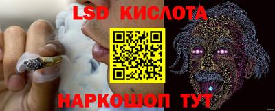 гашиш Северобайкальск