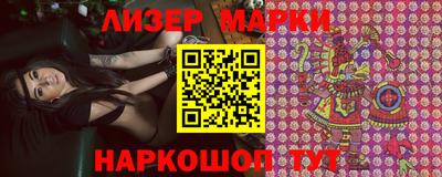 гашиш Северобайкальск