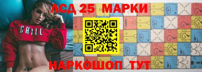 соль курить ск Севастополь