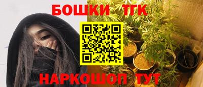 прущие крисы Свободный
