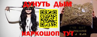 прущие крисы Свободный