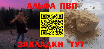прущие крисы Свободный