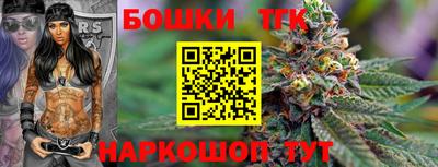 соль курить ск Севастополь