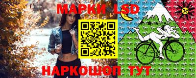 прущие крисы Свободный
