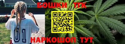 прущие крисы Свободный