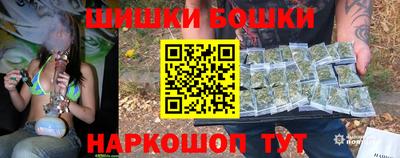 соль курить ск Севастополь