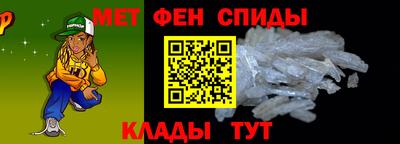 соль курить ск Севастополь