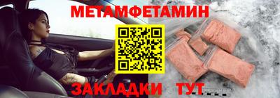 прущие крисы Свободный