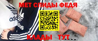 соль курить ск Севастополь