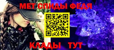 гашиш Северобайкальск