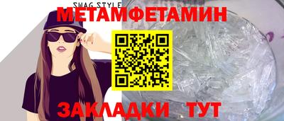 гашиш Северобайкальск