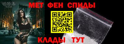 соль курить ск Севастополь