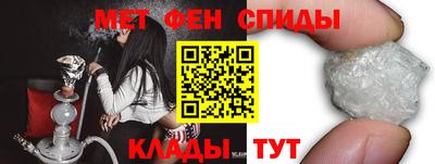 гашиш Северобайкальск