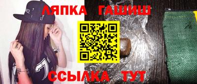 прущие крисы Свободный
