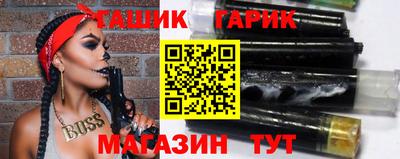 прущие крисы Свободный
