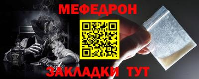 прущие крисы Свободный