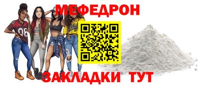 прущие крисы Свободный