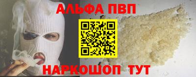 прущие крисы Свободный